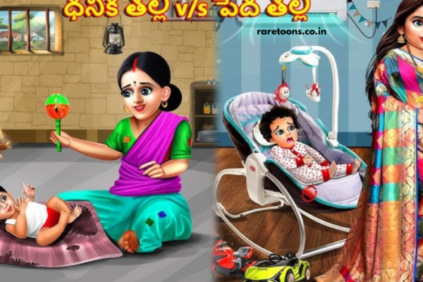 Telugu Comics